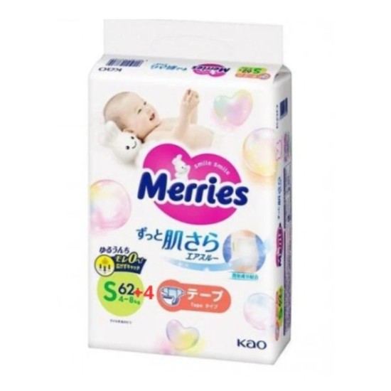 MERRIES sauskelnės, S, 4-8 kg, 66vnt. MERRIES sauskelnės, S, 4-8 kg, 66vnt.