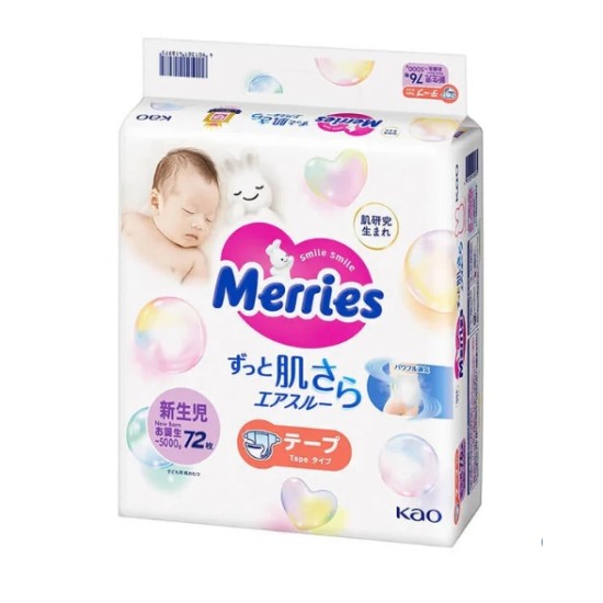 MERRIES japoniškos sauskelnės, NB, 0-5 kg, 72 vnt. MERRIES japoniškos sauskelnės, NB, 0-5 kg, 72 vnt.