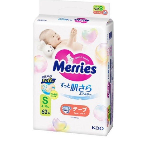 MERRIES sauskelnės, S, 4-8 kg, 62vnt.