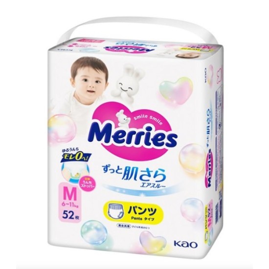 Japoniškos MERRIES sauskelnės-kelnaitės, M, 6-11 kg, 52 vnt.