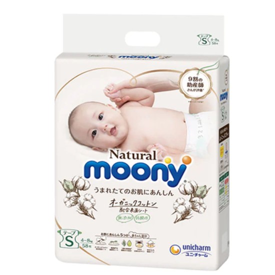 Japoniškos MOONY NATURAL sauskelnės, S, 4-8 kg, 58 vnt.