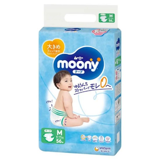 Japoniškos MOONY sauskelnės, M, 6-11 kg, 56 vnt.