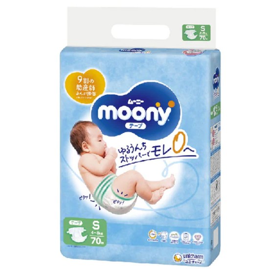 Japoniškos MOONY sauskelnės, S, 4-8 kg, 70 vnt.