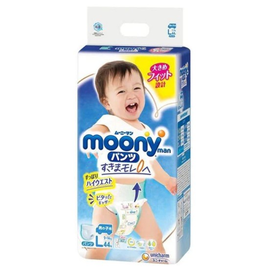 Japoniškos MOONY sauskelnės-kelnaitės, L, 9-14 kg, berniukams, 44 vnt.