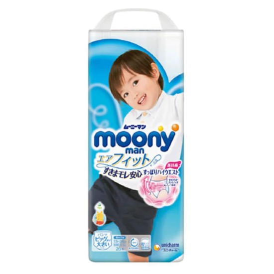 Japoniškos MOONY sauskelnės-kelnaitės, XXL, 13-28 kg, berniukams, 26 vnt.