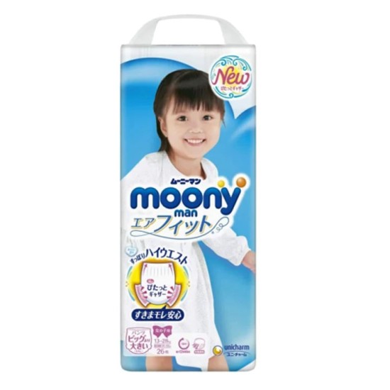 Japoniškos MOONY sauskelnės-kelnaitės, XXL, 13-28 kg, mergaitėms, 26 vnt.