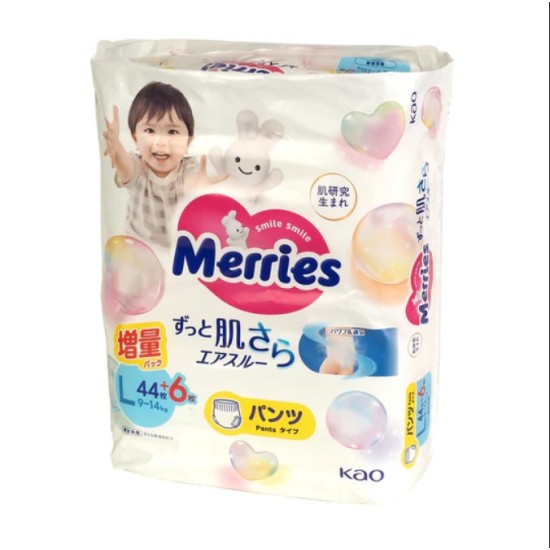 MERRIES sauskelnės-kelnaitės, L, 9-14 kg, 50 vnt.