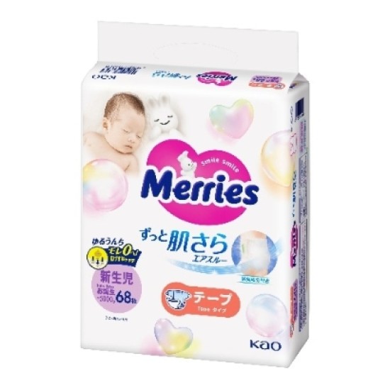 MERRIES sauskelnės naujagimiams, NB, 0-5 kg, 68vnt.