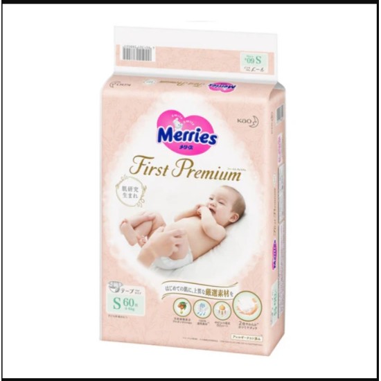 MERRIES First Premium sauskelnės, S, 4-8 kg, 60 vnt.