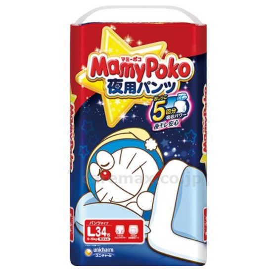 MAMY POKO japoniškos naktinės sauskelnės-kelnaitės  L34vnt. 9-15 kg.
