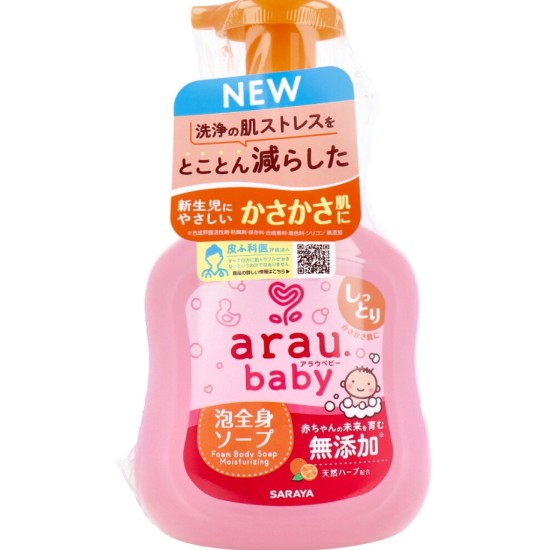 Arau Baby viso kūno muilas-putos 450ml