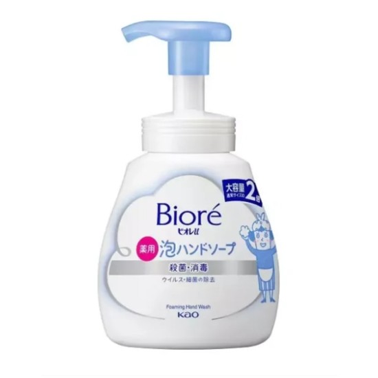 Skystas antibakterinis rankų muilas-putos su lengvu citrusų aromatu Biore U 500ml.