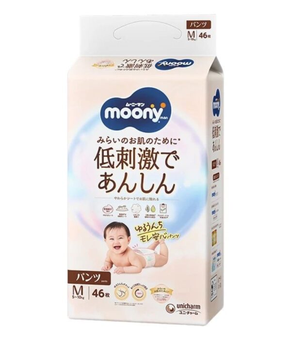 Japoniškos MOONY NATURAL sauskelnės-kelnaitės M, 5-10 kg, 46 vnt.