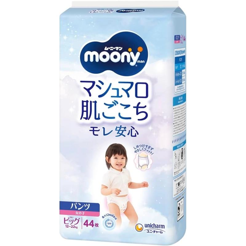 sauskelnes-kelnaites-moony-pbl-girl-12-22-kg-44-vnt-800×800