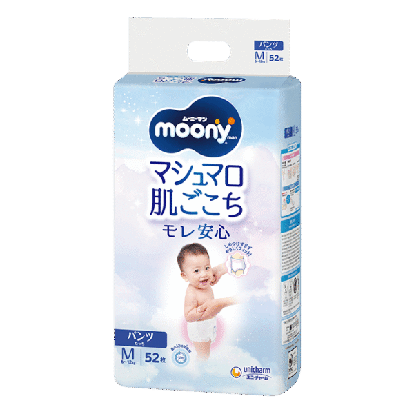 Japoniškos MOONY START WALKING sauskelnės-kelnaitės, M, 6-12 kg, 52 vnt.