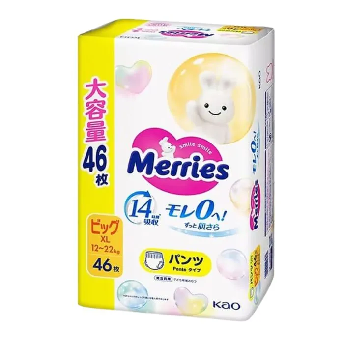 Merries XL46