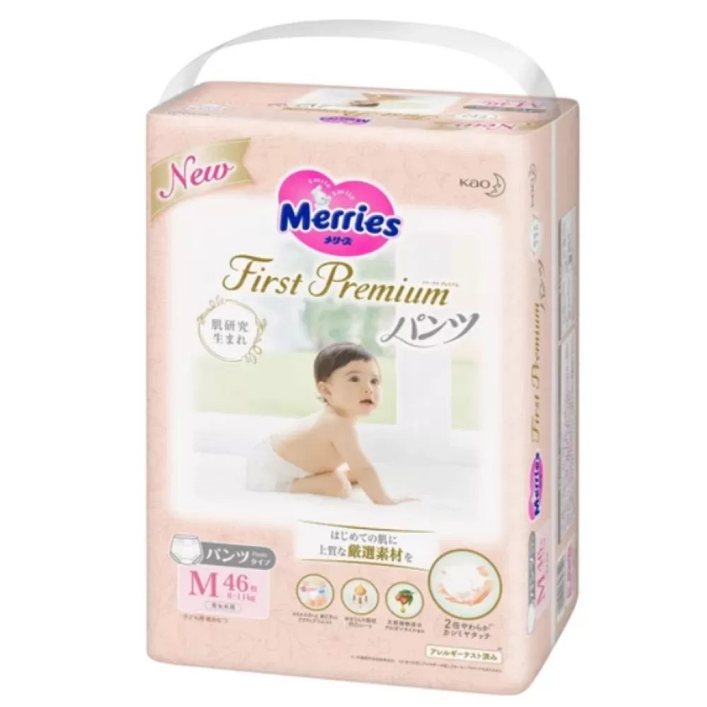 Screenshot_10-11-2024_161238_www.moobaby.lt-1000x1000w