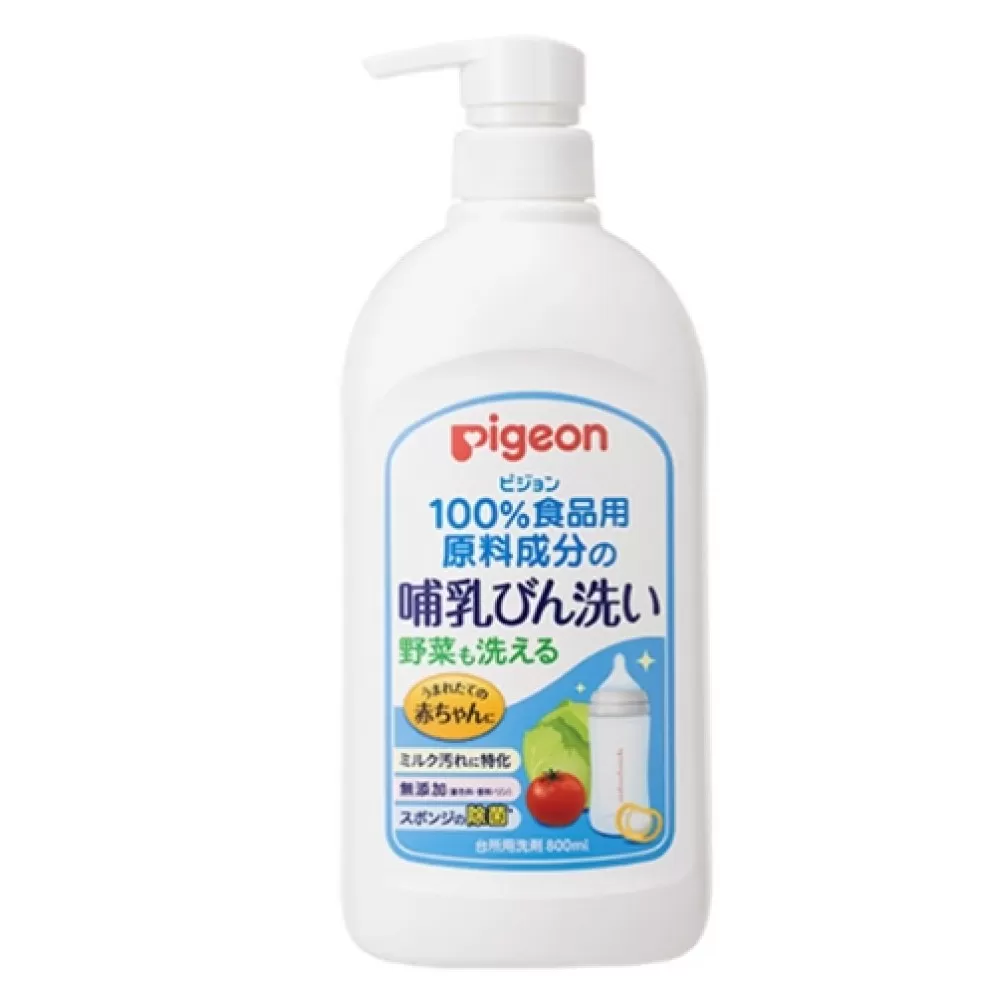 Screenshot_30-11-2024_142830_mpglobal.donki.com-1000x1000h
