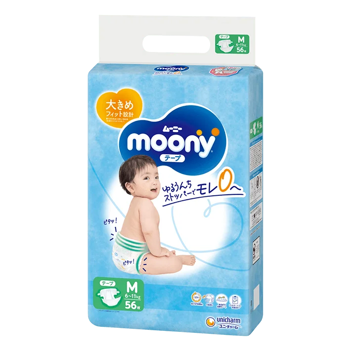 moony-m-6-11-kg-56-min